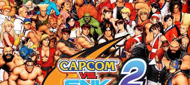 CAPCOM VS SNK