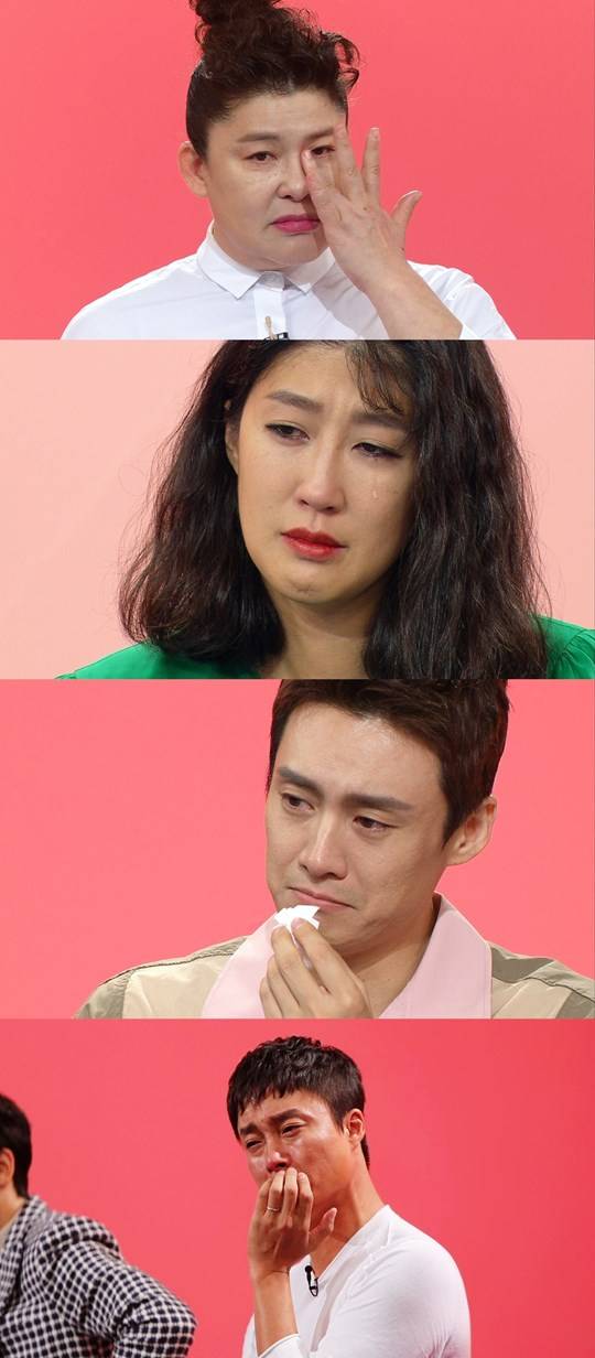 볼빨간 당신 최대철