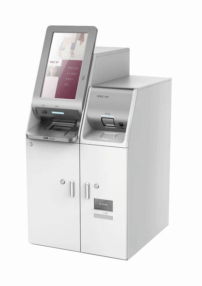 에이텍에이피 자동정산 키오스크 LC91