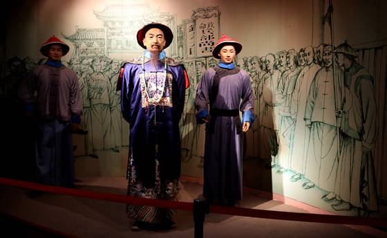 아편을 몰수해 태워 아편전쟁을 촉발한 임칙서. [중앙포토]