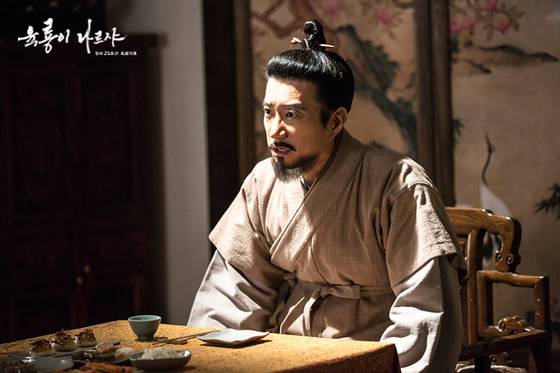 드라마 '육룡이 나르샤'의 정도전 [사진 SBS]