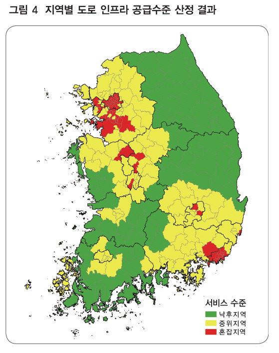 지역별 도로 인프라 공급수준 산정 결과. (자료=국토연구원 제공)