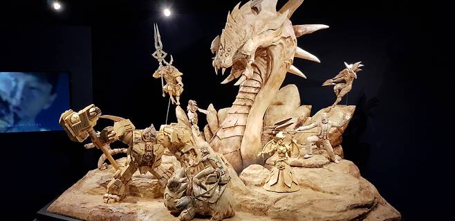 롤 파크 개관식