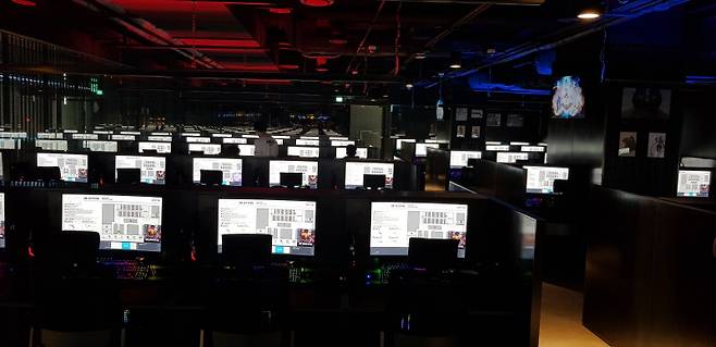 롤 파크 개관식