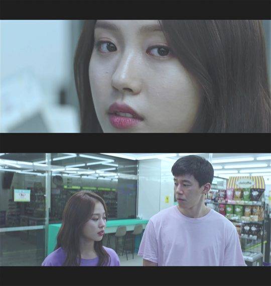 제공=KBS 드라마 스페셜