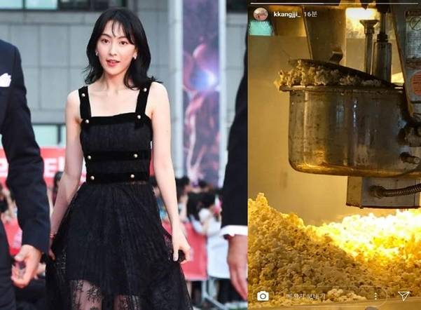 그룹 카라 출신 가수 겸 배우 강지영이 16일 자신의 인스타그램에 올린 팝콘 사진./OSEN·강지영 인스타그램 캡처