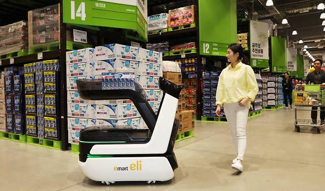 이마트 자율주행카트 일라이