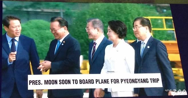 북한 평양으로 출발하기 위해 성남 서울공항에 도착한 문재인 대통령 /사진=최태범 기자