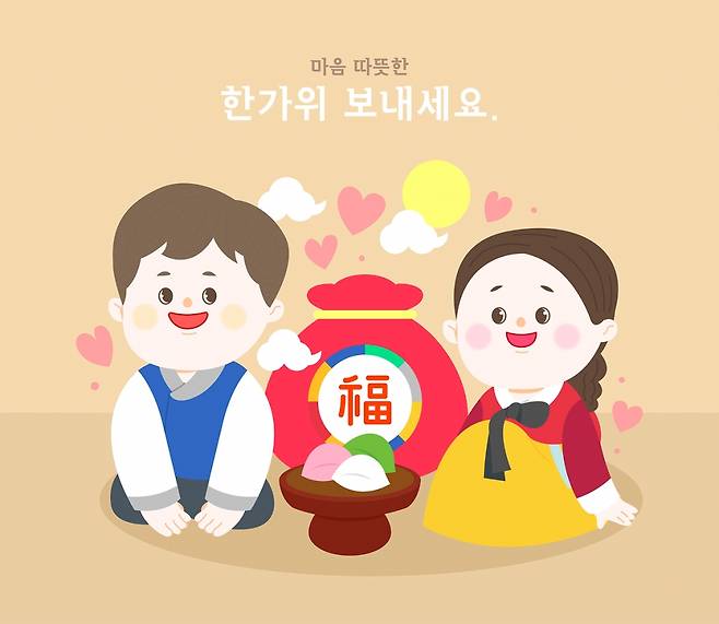 /사진=이미지투데이