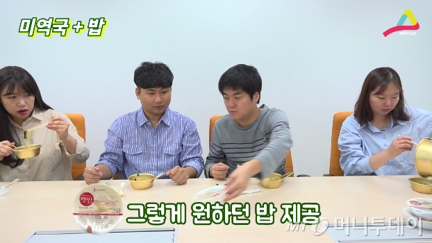 어디 한번 말아먹어봐.