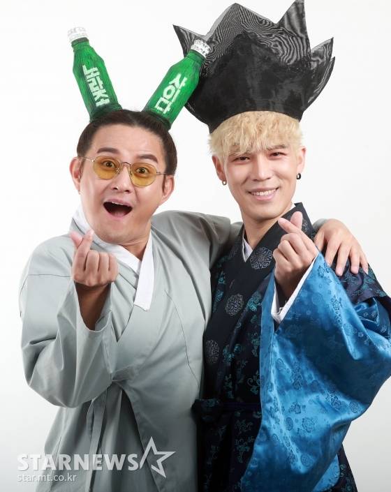 (왼쪽부터) 노라조 멤버 조빈, 원흠 /사진=임성균 기자