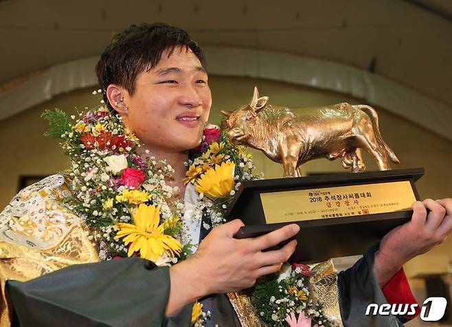 추석장사씨름대회, 금강장사에 김기수