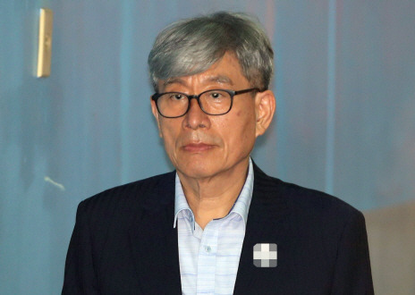 원세훈 전 국가정보원장, (사진=연합뉴스)