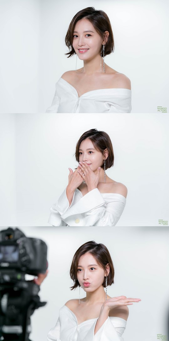 룩앳미 김재경