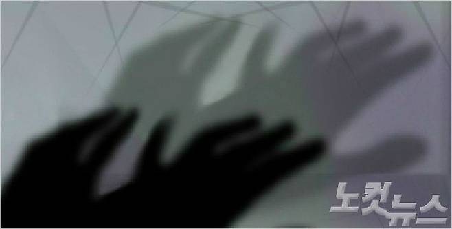 (사진=자료사진)