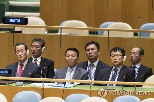리용호 북한 외무상의 기조연설을 듣는 유엔주재 북한 대표부 [AP=연합뉴스]
