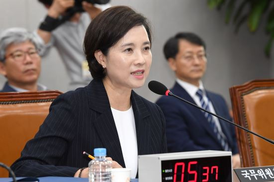 유은혜 부총리 겸 교육부 장관 후보자가 19일 국회 교육위원회에서 열린 인사청문회에서 질의에  답하고 있다. 최종학 선임기자 choijh@kmib.co.kr