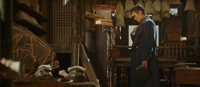 <미스터 션샤인>. tvN 제공