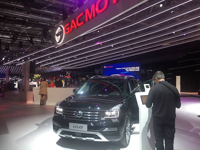 파리모터쇼 GAC 부스.