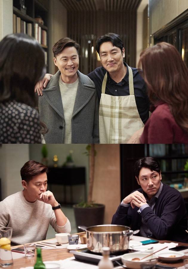 '완벽한 타인' /사진=롯데엔터테인먼트