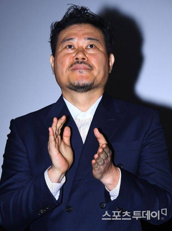 지대한 / 사진=스포츠투데이 DB