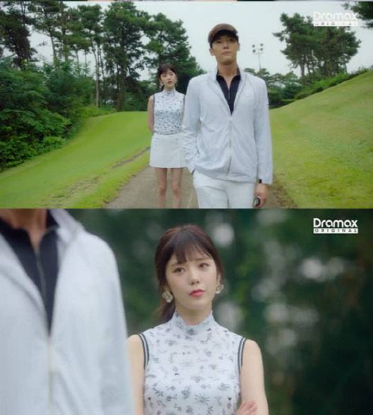 '마성의 기쁨' 방송화면 캡처.