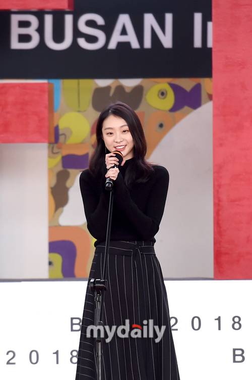 ▲ 김다미 '수줍게 짓는 미소'