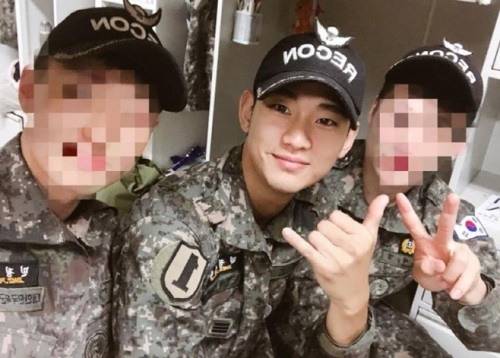 온라인 커뮤니티