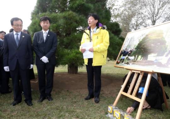 Will the National Assembly Discuss the National Security Act Amendment ...