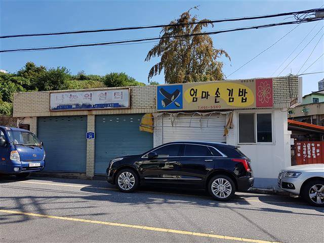 지난 4일 서울신문이 찾아간 전북 군산 서해대학 안팎의 풍경은 너무나 적막했다. 학교 정문에서 100m도 떨어지지 않은 분식집은 문을 닫기도 했다. 서해대는 지난 9월 교육부가 실시한 대학기본역량진단평가에서 최하위 등급인 ‘재정지원제한 Ⅱ’에 선정됐다.