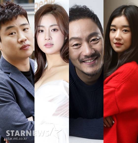 안재홍과 강소라 주연 '해치지 않아'와 박해수 서예지 주연 '양자물리학'. 두 영화는 각각 신규 투자배급사인 에이스메이커와 메리크리스마스가 선보이는 영화들이라 영화계 관심이 쏠리고 있다/사진=머니투데이 스타뉴스