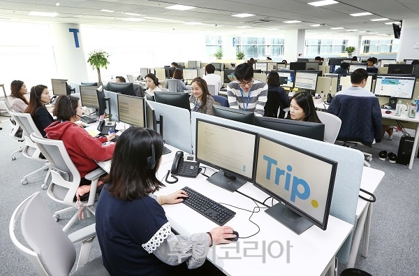 ▲글로벌 온라인여행사(OTA) 트립닷컴이 아시아 최초로 한국에 24시간 연중무휴 고객센터를 15일 오픈한다. /사진, 트립닷컴