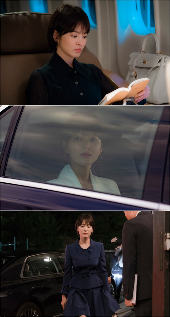 tvN 새 드라마 '남자친구'로 2년 만에 복귀하는 송혜교의 모습이 포착됐다.ⓒtvN