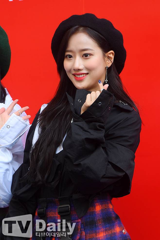 에이프릴 나은