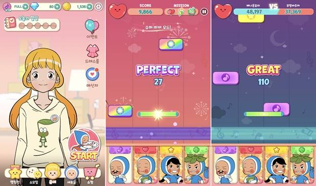 유미의 세포들 with 네이버웹툰