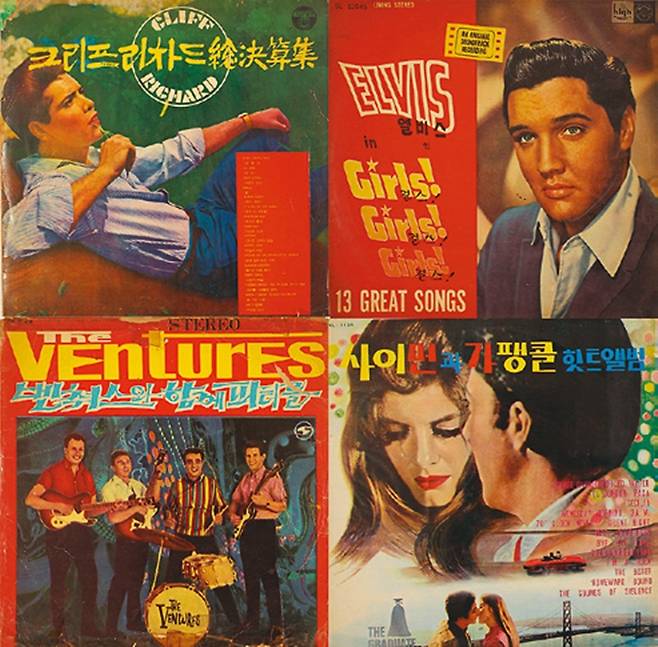1960년대 인기 팝가수 밴드 클리프 리처드, 엘비스 프레슬리, 벤처스, 사이먼과 가펑클 해적판.
