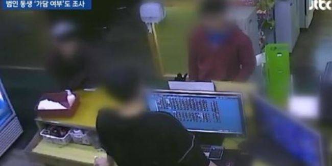 [사진=JTBC 방송 캡처]