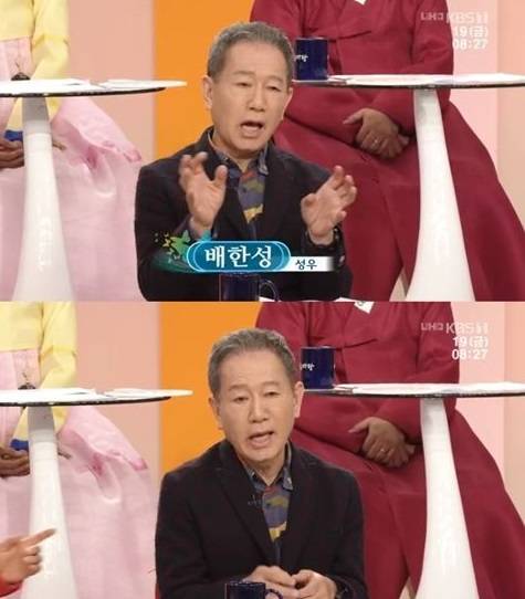 배한성=KBS1 아침마당 방송화면