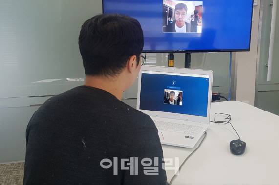 지난 17일 경기도 성남시 분당구 판교동 마이다스 아이티에서 기자가 직접 AI면접을 했다. (사진=마이다스 아이티)