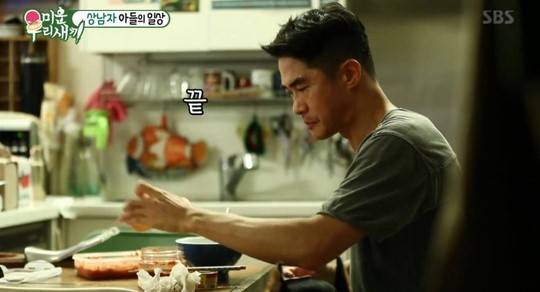 [사진=SBS ‘미운우리새끼’]