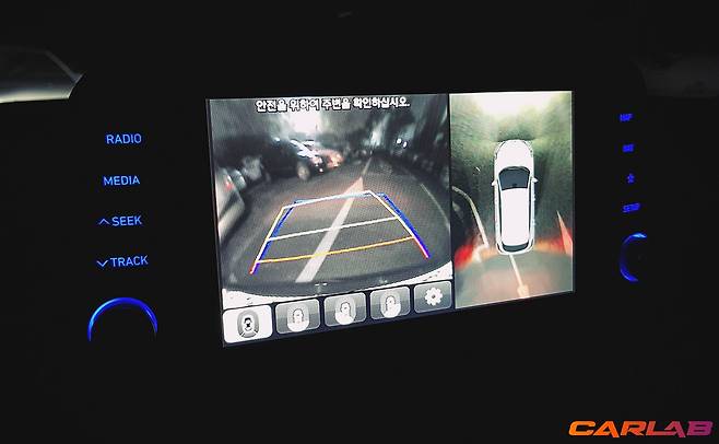 서라운드 뷰 기능은 편하지만, 야간 화질이 좋지 않다