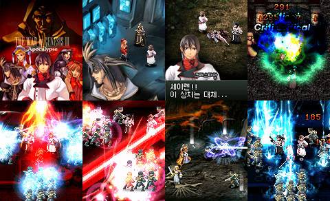 창세기전3 모바일 ep3