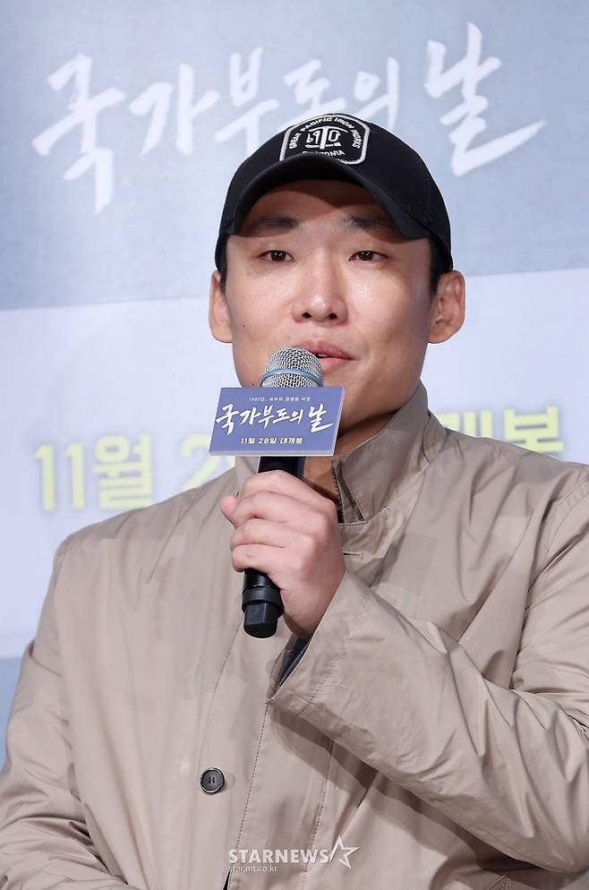 포토]영화 '국가부도의 날'의 최국희 감독
