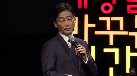 [사진 유튜브 '세상을 바꾸는 시간' 영상 캡처]