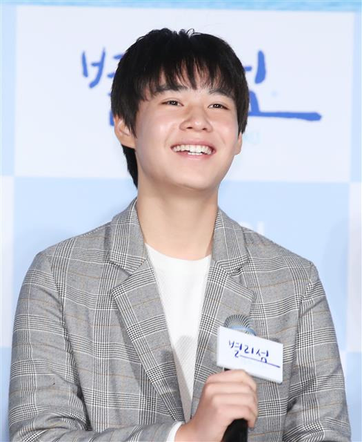별리섬 정윤석