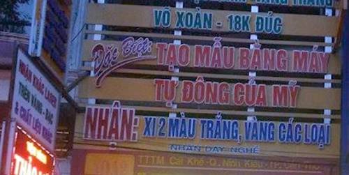 불법 환전으로 벌금 폭탄 맞은 베트남 금은방 [징 캡처]