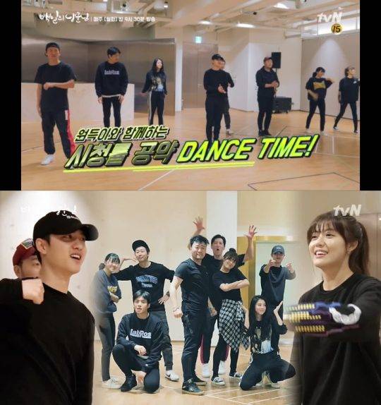 ‘백일의 낭군님’ 배우들의 시청률 10% 공약 영상. / 사진=tvN 방송 캡처