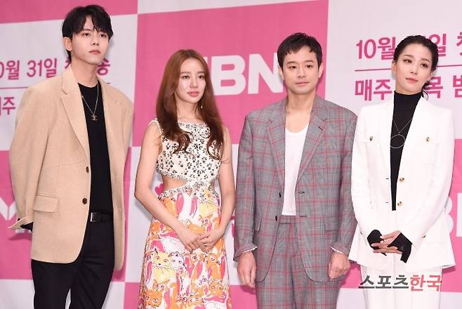 MBN 수목드라마 '설렘주의보' 제작발표회에 참석한 주우제 윤은혜 천정명 한고은.  사진=이혜영 기자 lhy@hankooki.com