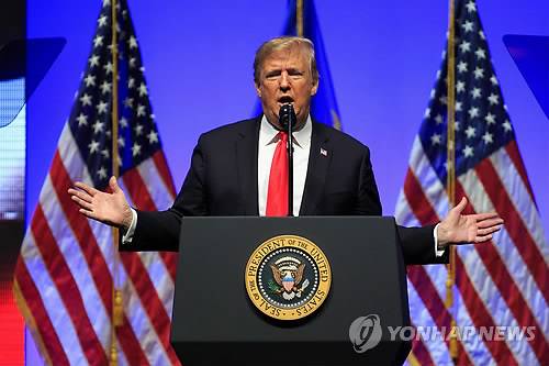 도널드 트럼프 미국 대통령 [연합뉴스 자료사진]