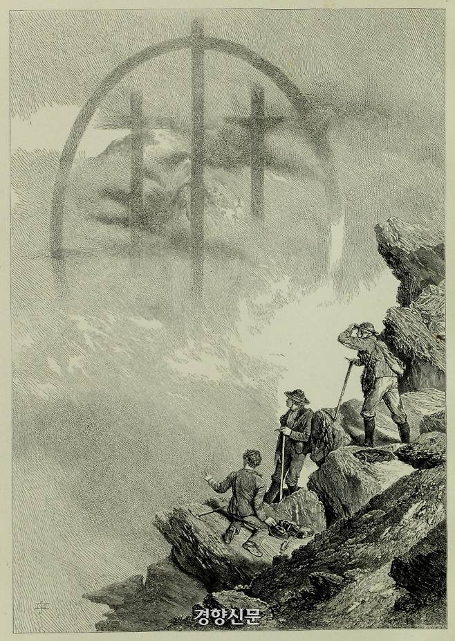 <마테호른에서 보이는 안개무지개(Fog-bow seen from the Matterhorn)>, 에드워드 윔퍼(Edward Whymper 1840-1911) 판화,  1865. / 퍼블릭 도메인